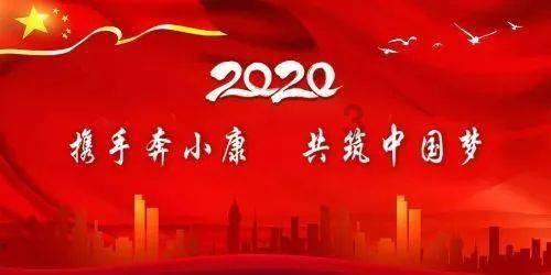 爸爸的英语怎么说我不会哈哈哈？游戏画面