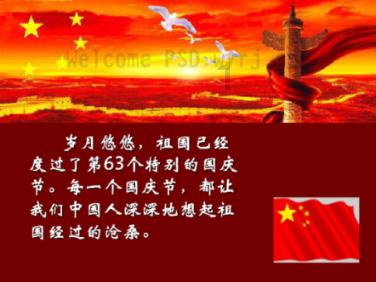 2024年商丘市到各市县公交班线票价更改公告