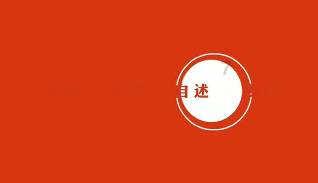 勇闯恶魔领域