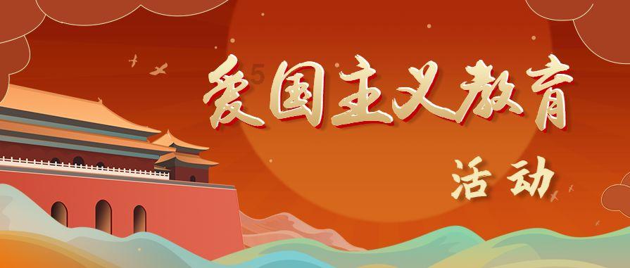 孤岛危机2