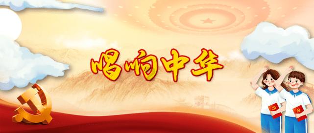 山阴火了